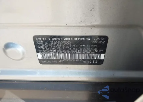 2023 Mitsubishi Eclipse Cross Es S-Awc z USA, uszkodzony, nr VIN JA4ATUAA6PZ002667